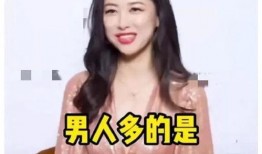 娱乐吃瓜酱心在跳,揭秘明星幕后故事