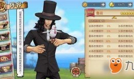 航海王鲁兹爆料视频,航海王世界背后的惊人真相