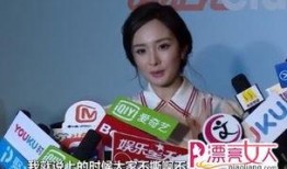 今日热搜明星爆料新闻,当红明星真实面目曝光，网友热议不断！