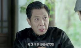 喋血长江电视剧全集在线观看,全景再现抗战烽火下的英雄传奇